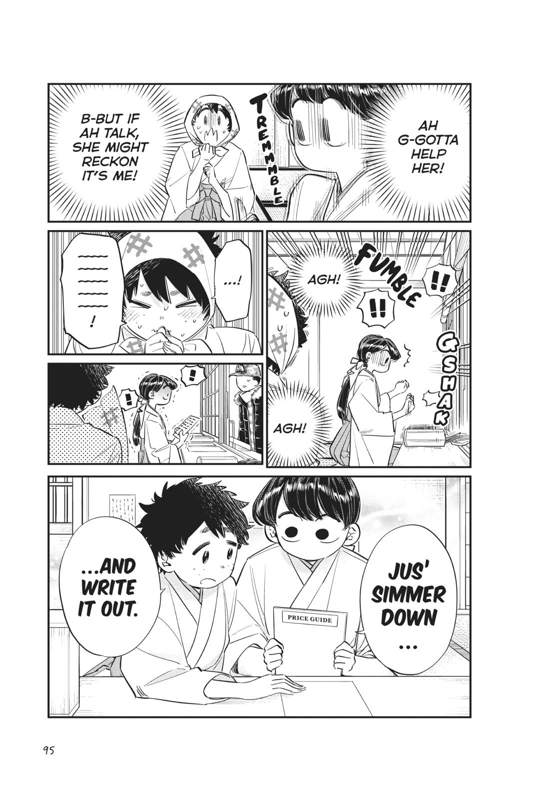 Komi Can’t Communicate Chapter 93 - Page 7