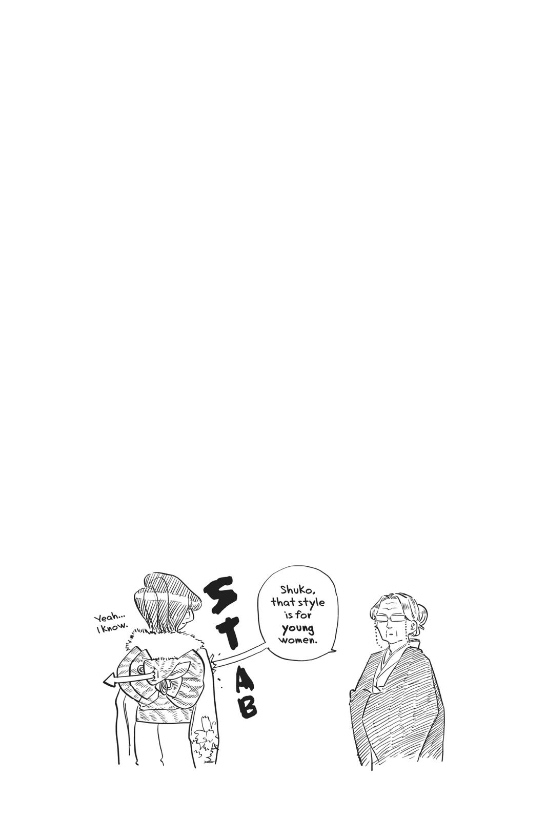 Komi Can’t Communicate Chapter 93 - Page 11