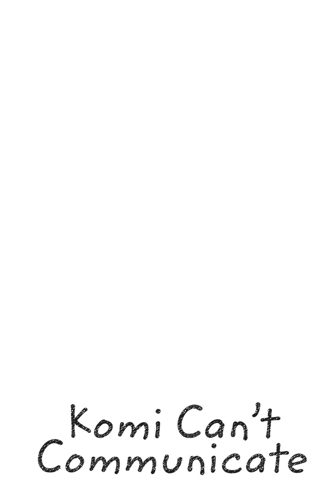 Komi Can’t Communicate Chapter 93 - Page 12