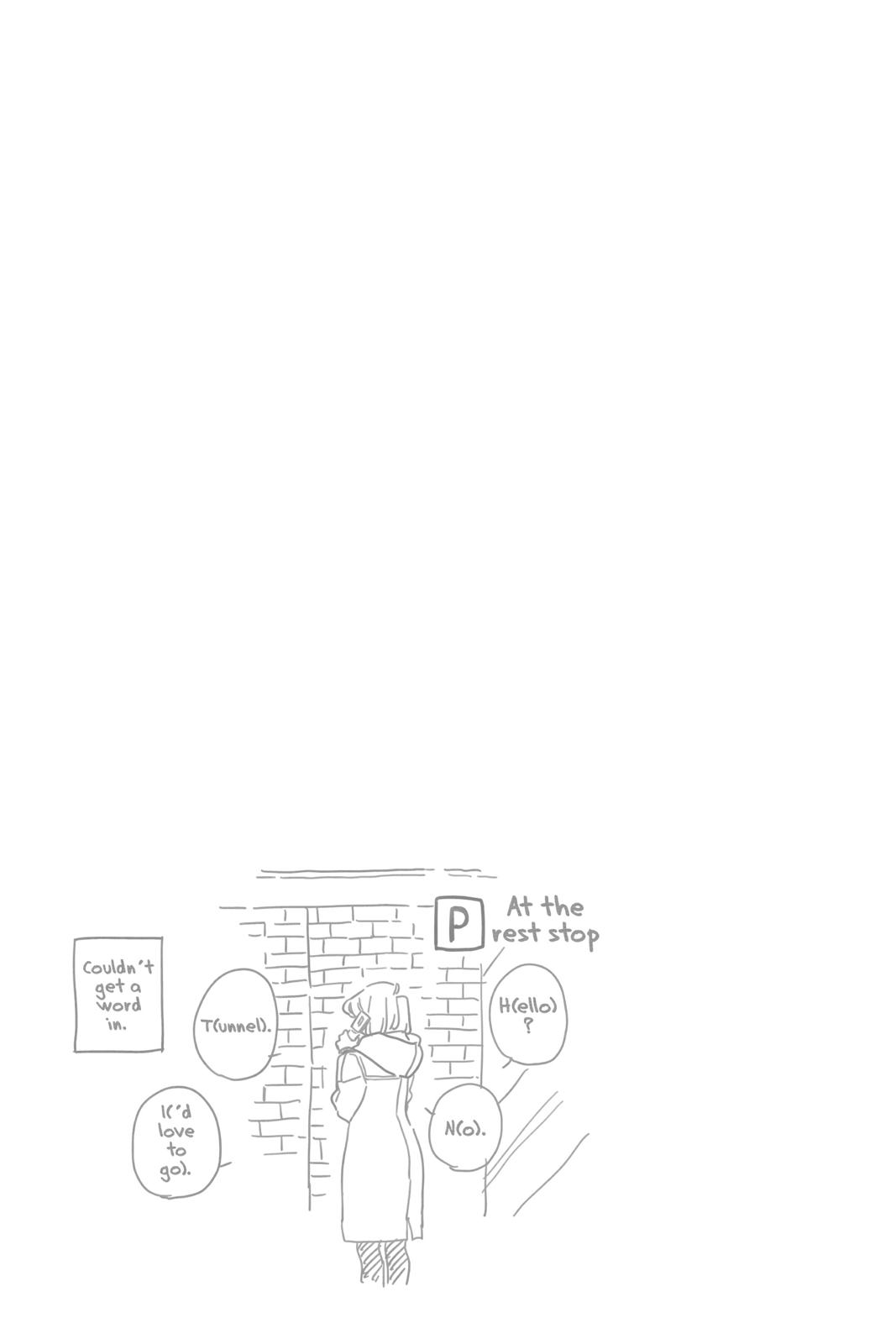 Komi Can’t Communicate Chapter 94 - Page 19