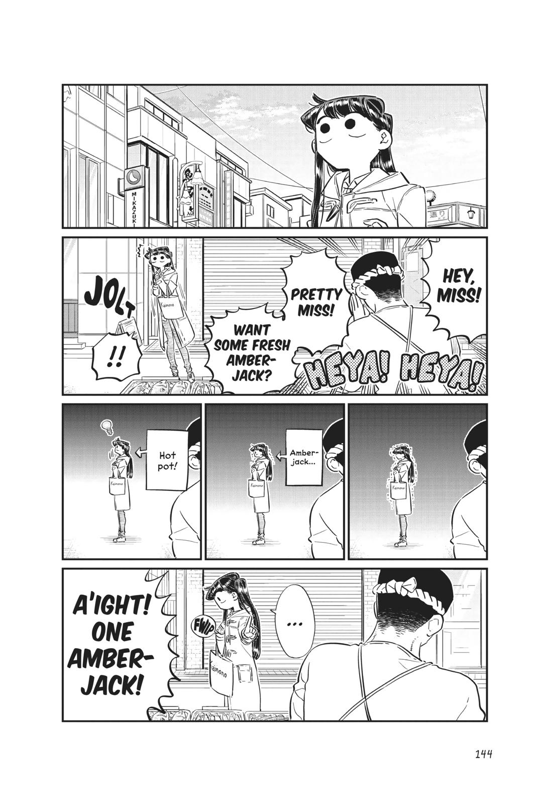 Komi Can’t Communicate Chapter 96 - Page 4
