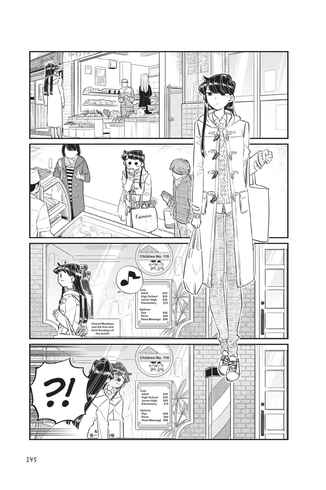 Komi Can’t Communicate Chapter 96 - Page 5