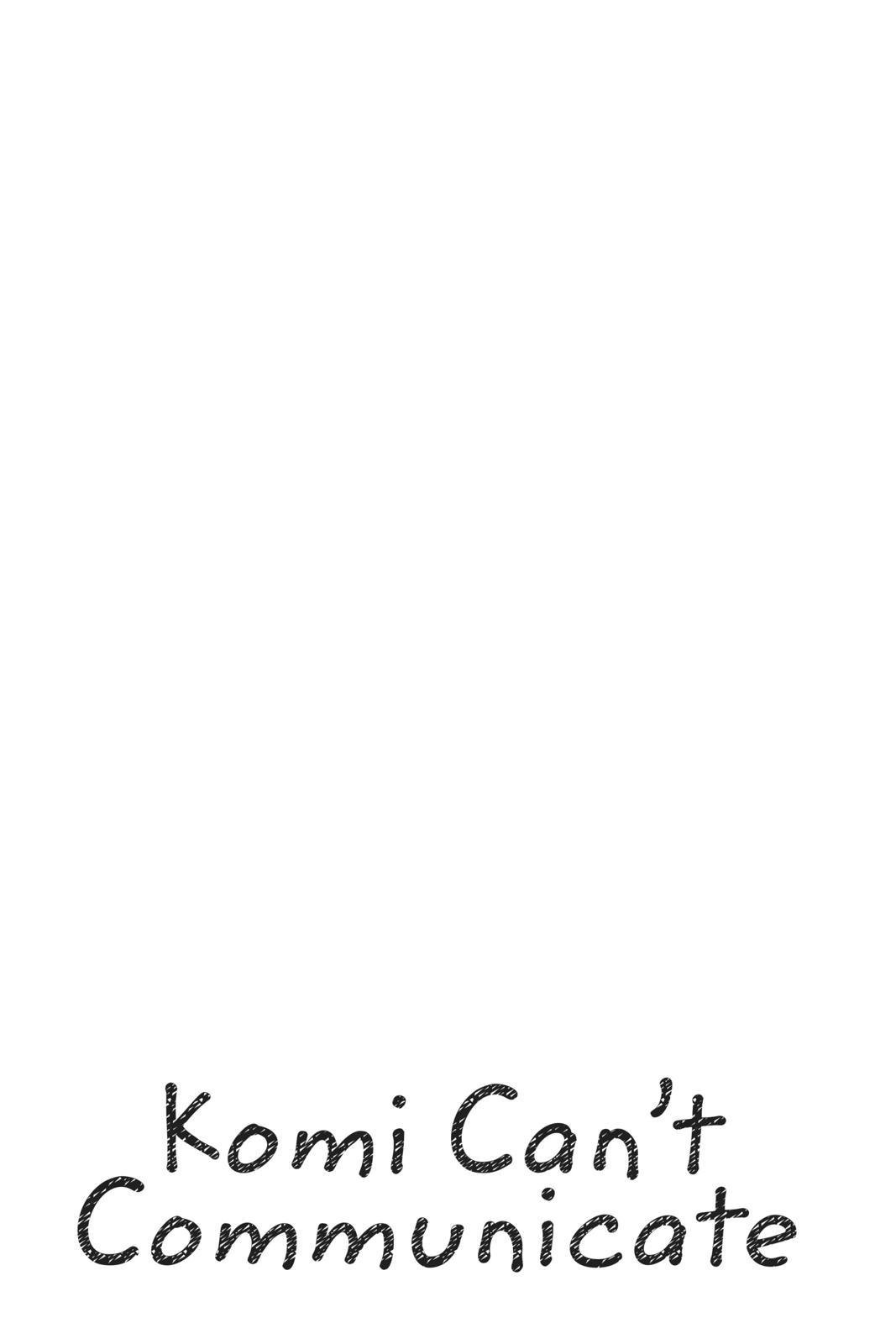 Komi Can’t Communicate Chapter 99 - Page 19