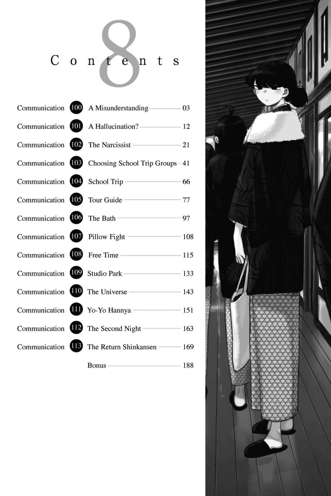 Komi Can’t Communicate Chapter 100 - Page 3