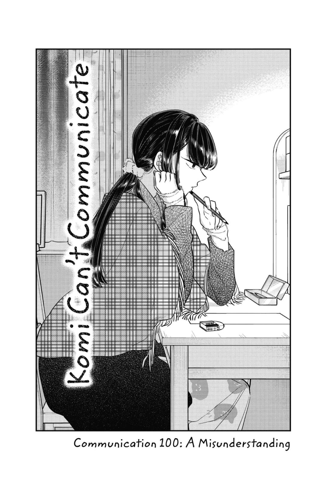 Komi Can’t Communicate Chapter 100 - Page 5
