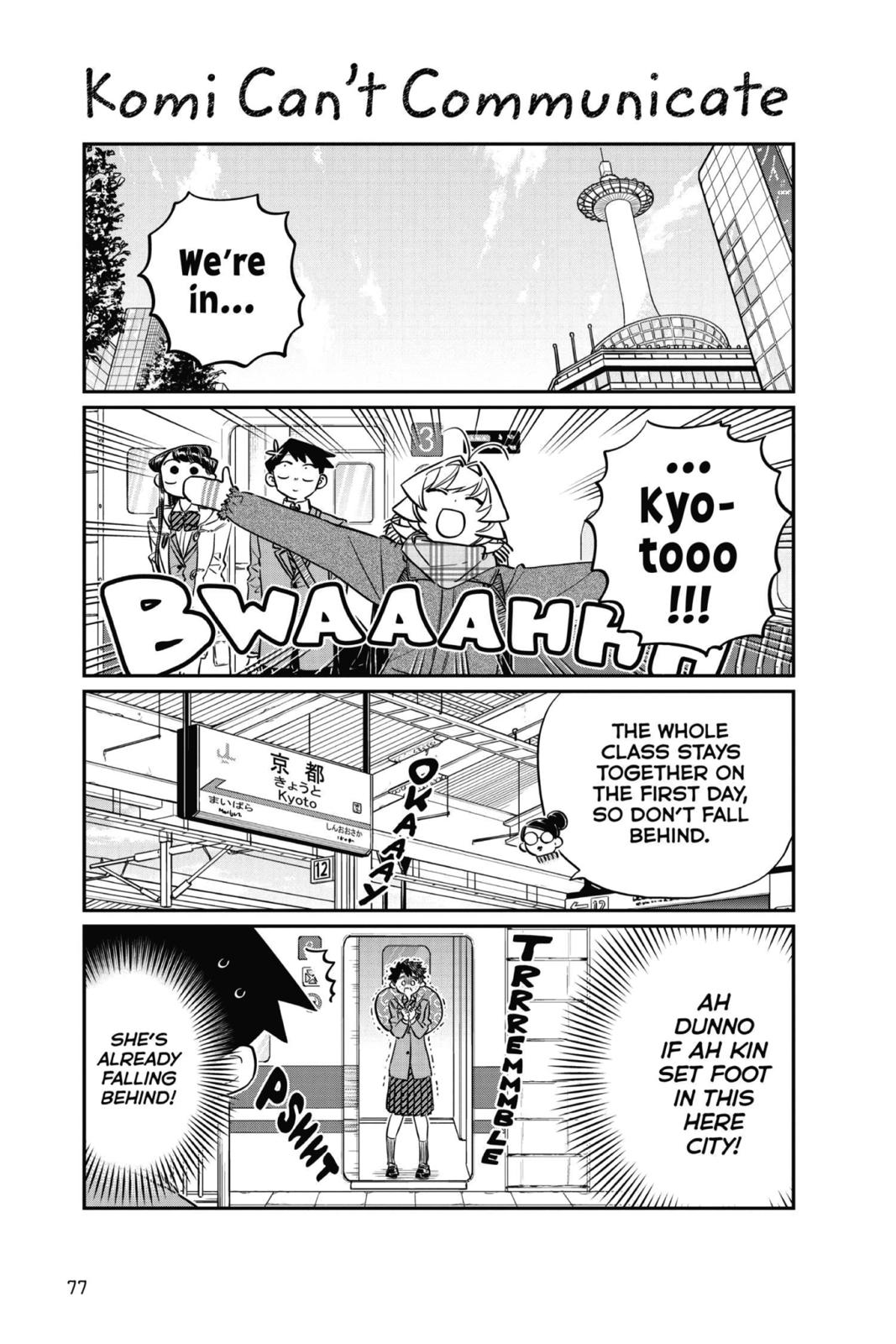 Komi Can’t Communicate Chapter 105 - Page 1