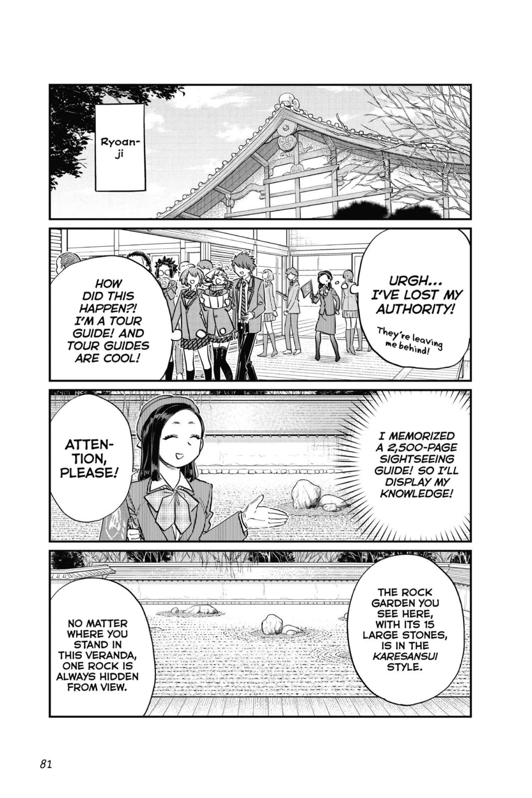 Komi Can’t Communicate Chapter 105 - Page 5