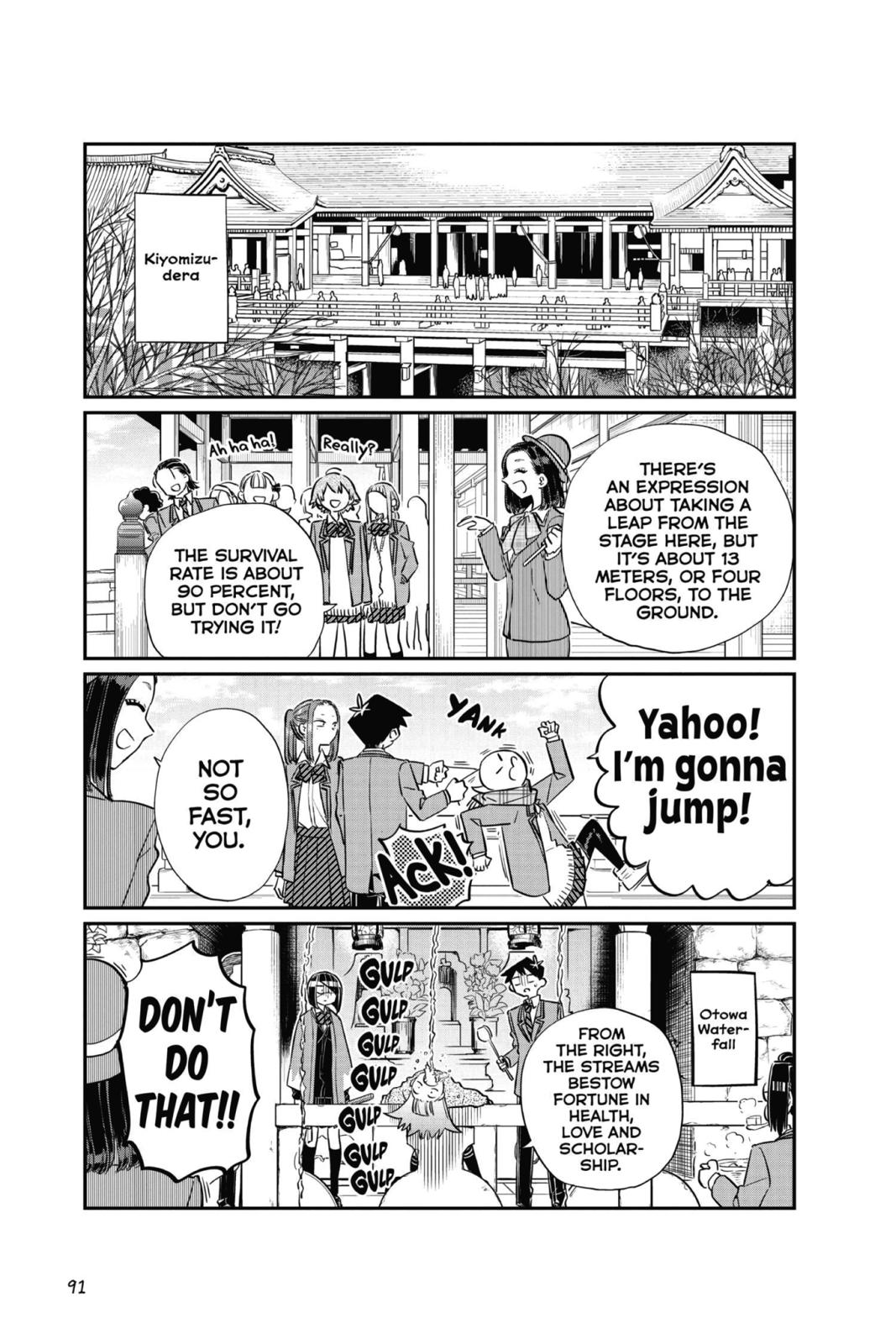 Komi Can’t Communicate Chapter 105 - Page 15