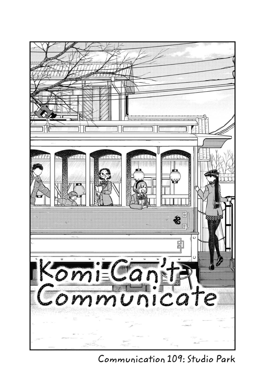 Komi Can’t Communicate Chapter 109 - Page 2