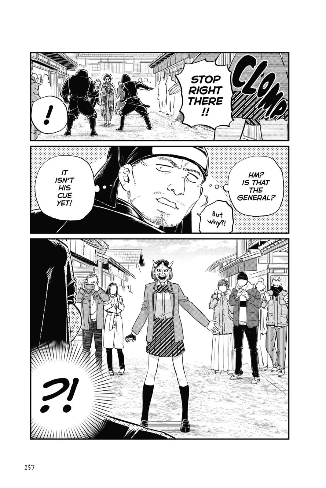 Komi Can’t Communicate Chapter 109 - Page 5