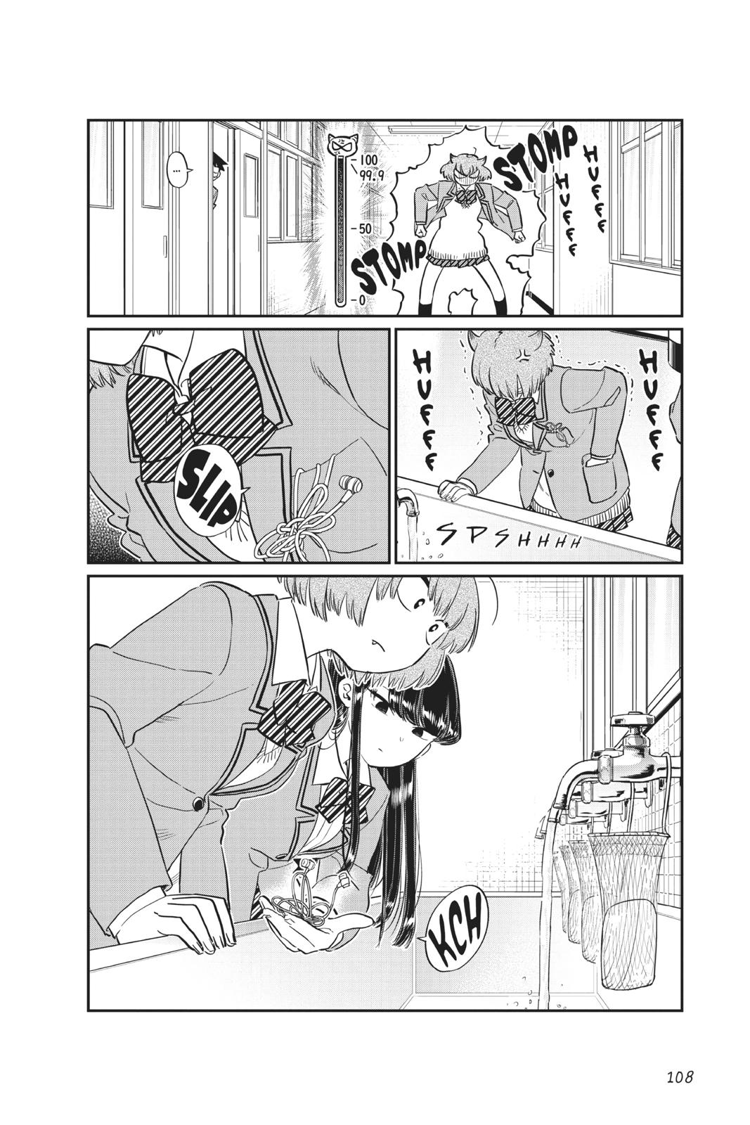 Komi Can’t Communicate Chapter 121 - Page 12