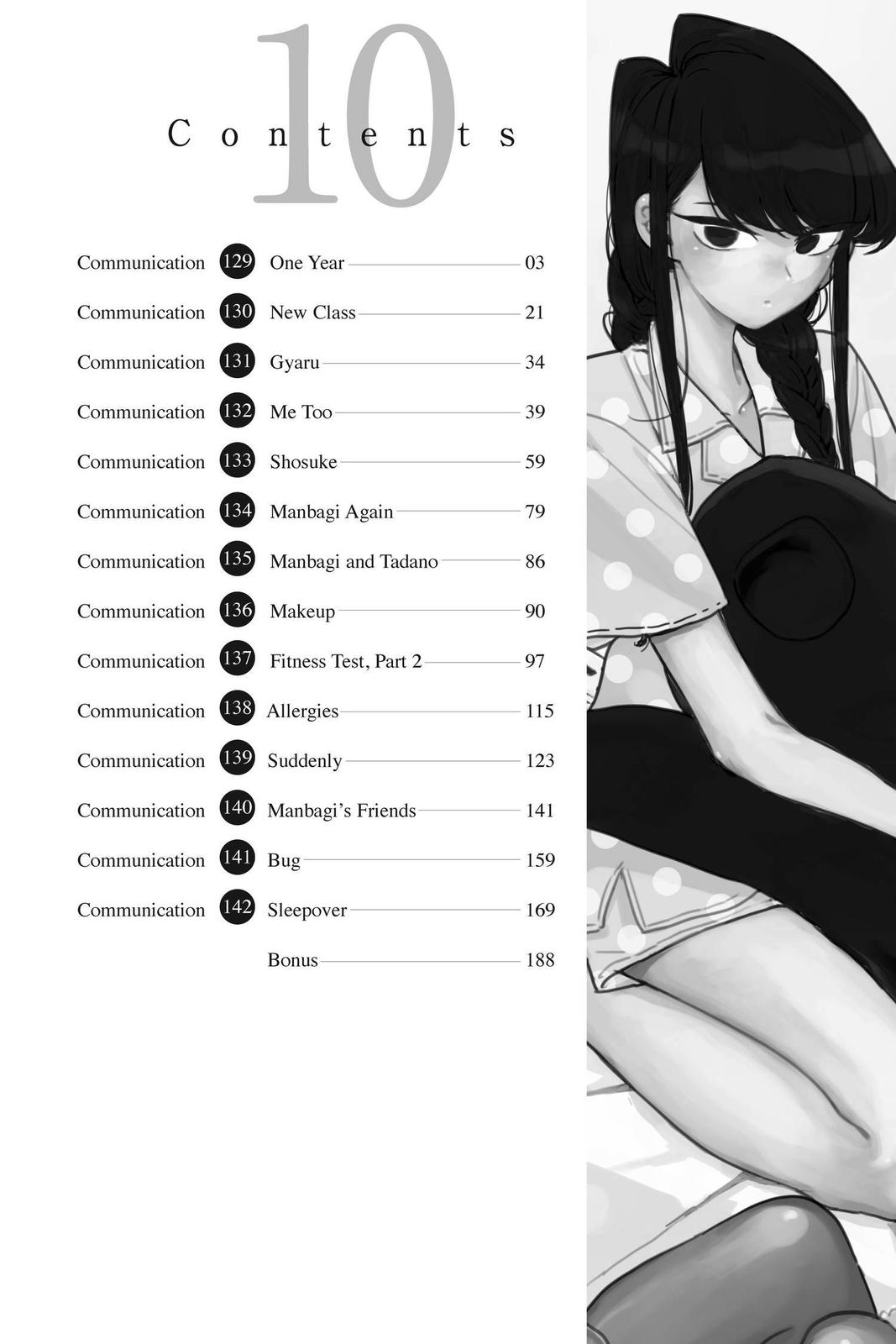Komi Can’t Communicate Chapter 129 - Page 3