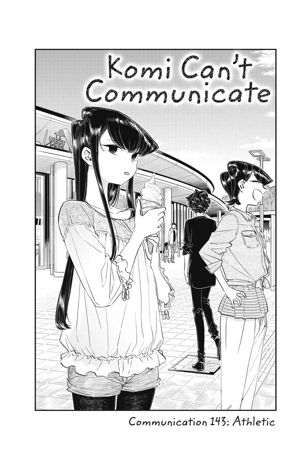 Komi Can’t Communicate Chapter 143 - Page 5