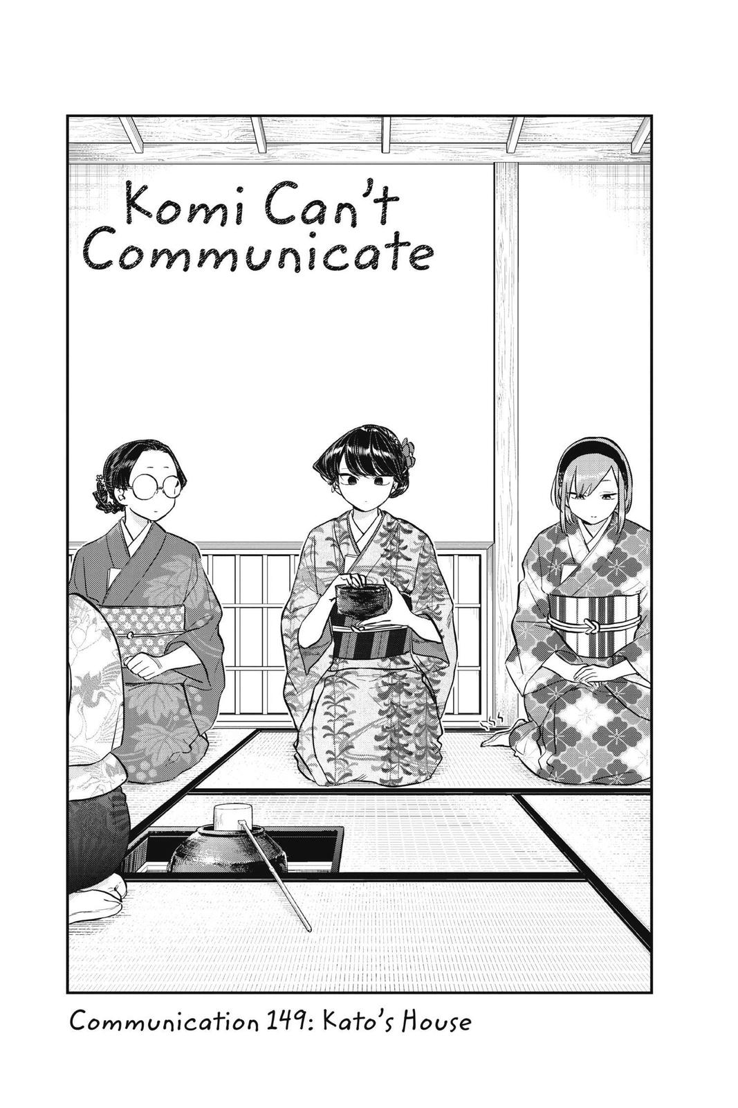 Komi Can’t Communicate Chapter 149 - Page 3
