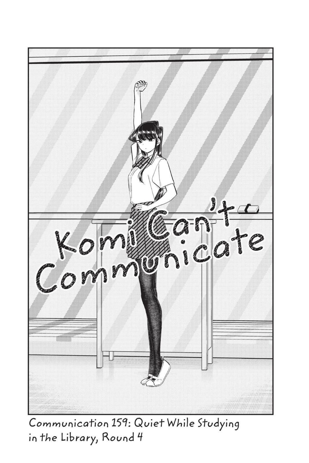 Komi Can’t Communicate Chapter 159 - Page 3
