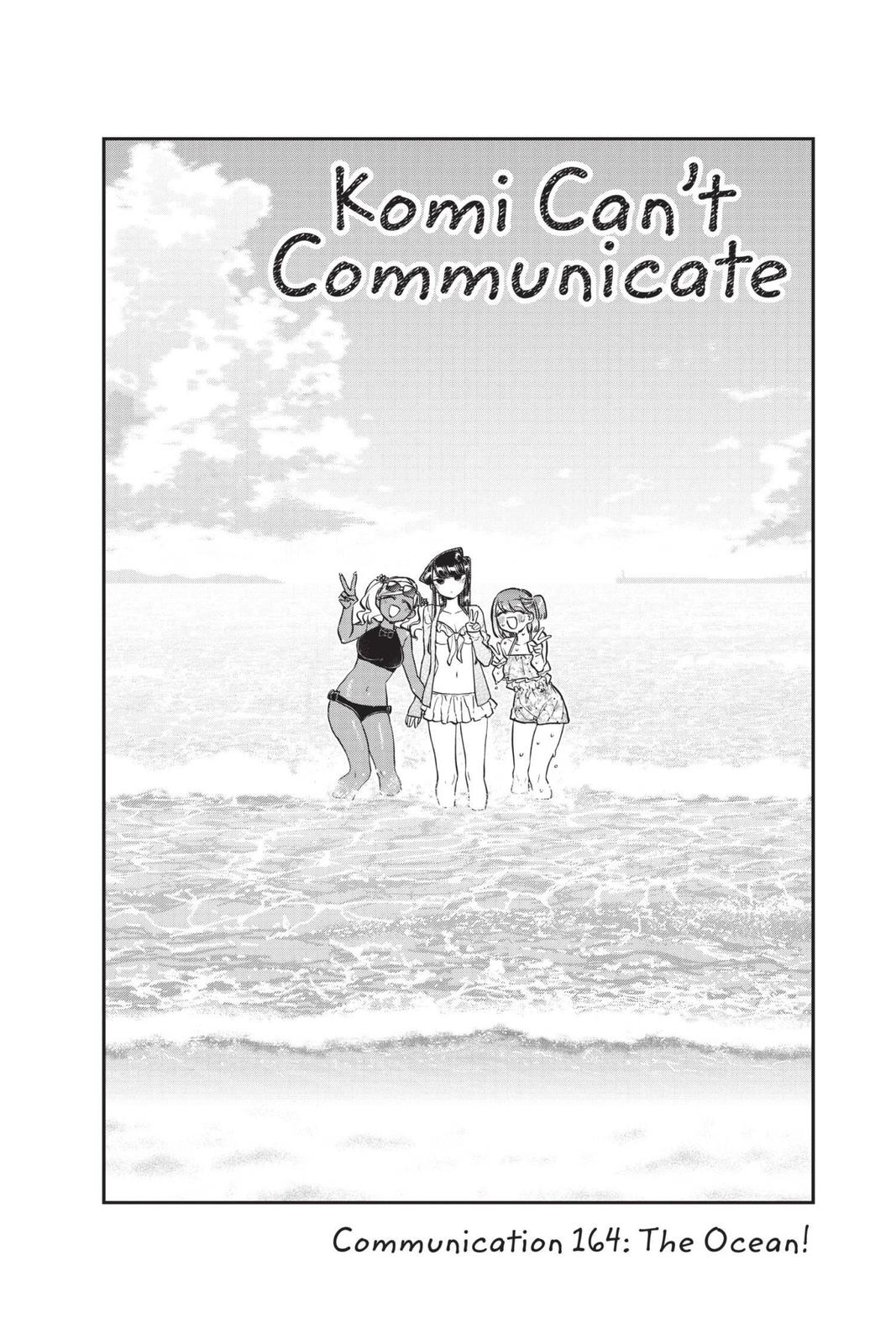 Komi Can’t Communicate Chapter 164 - Page 2