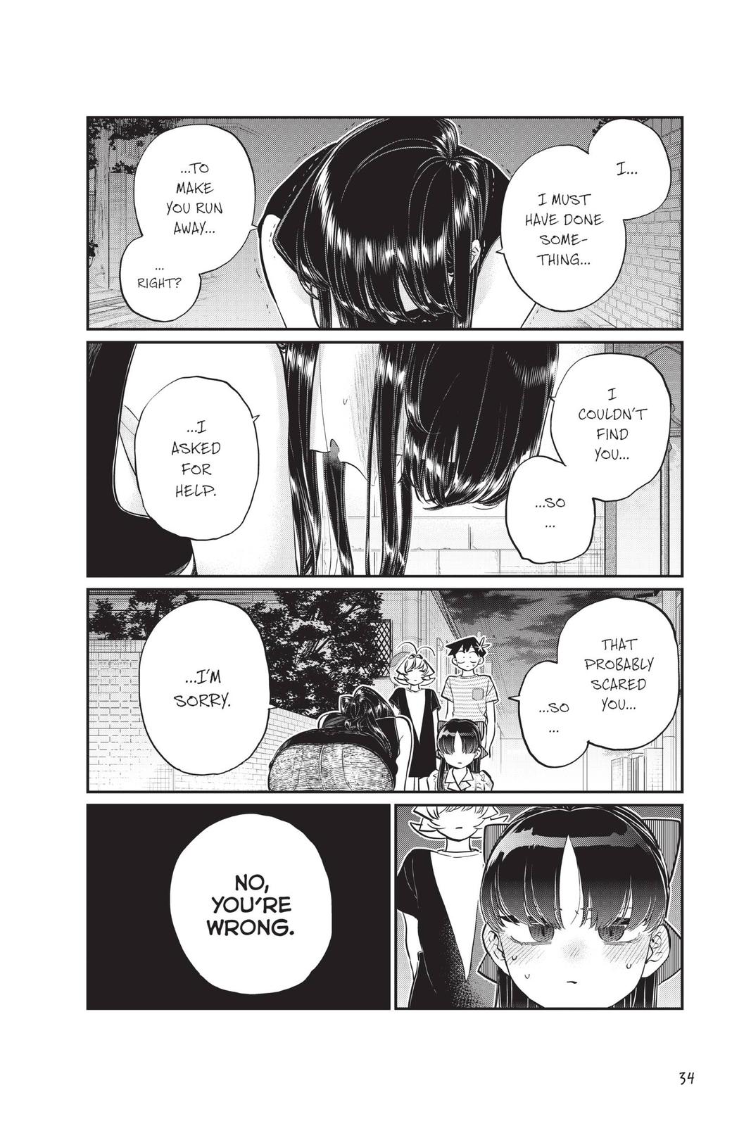 Komi Can’t Communicate Chapter 172 - Page 14