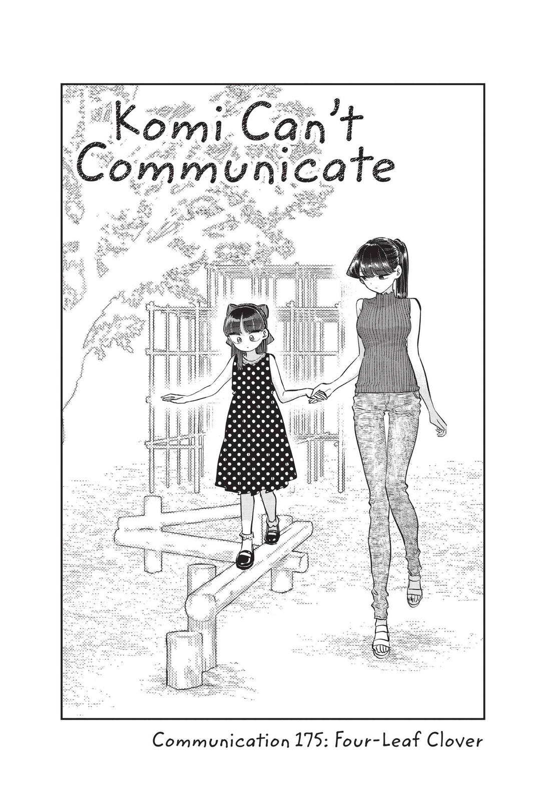 Komi Can’t Communicate Chapter 175 - Page 2