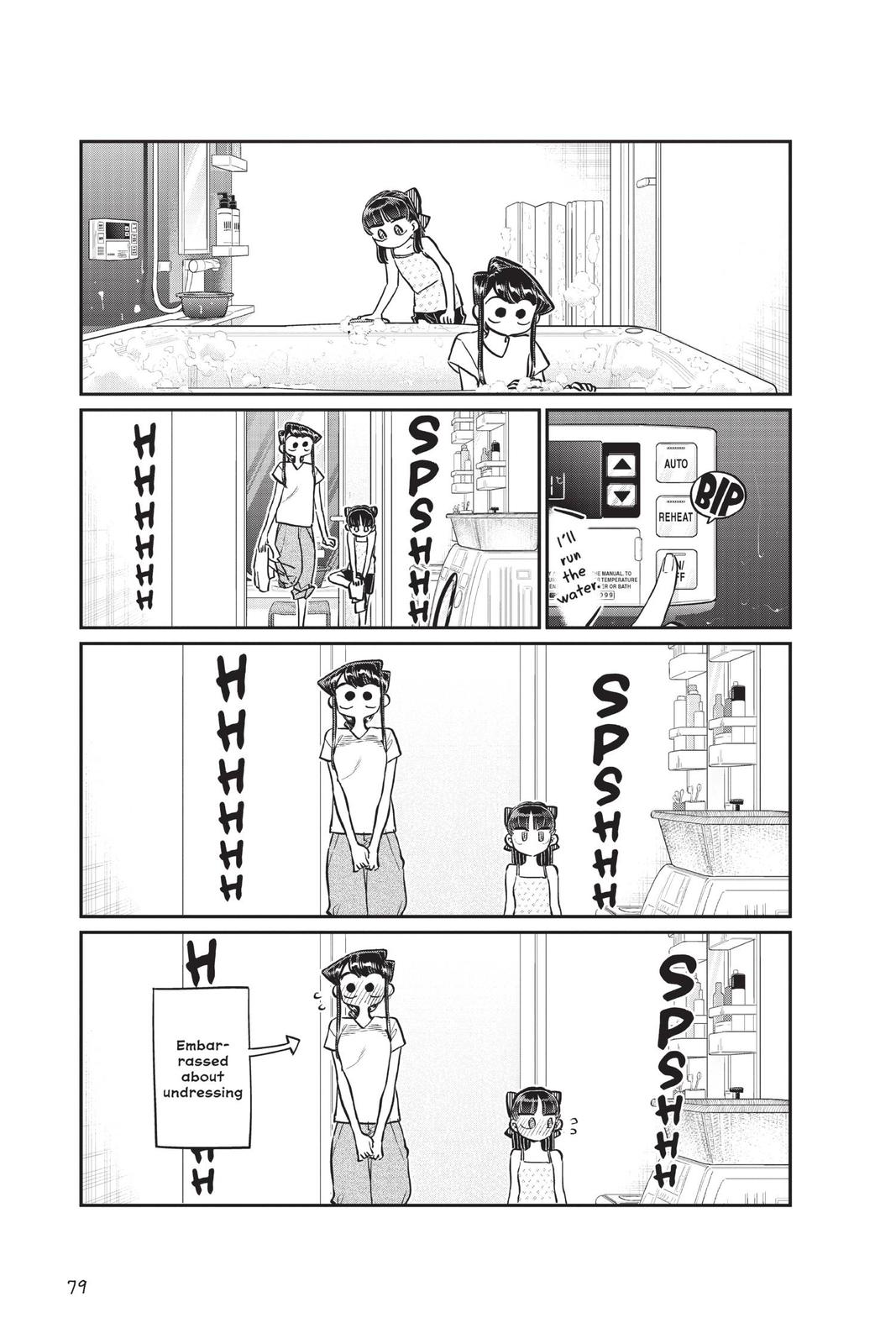 Komi Can’t Communicate Chapter 176 - Page 3