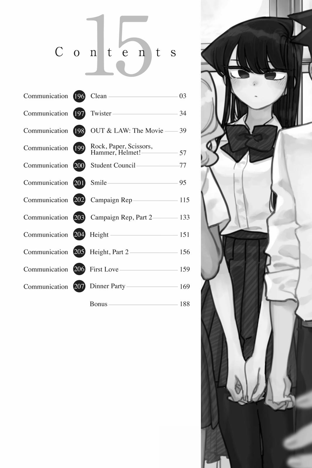Komi Can’t Communicate Chapter 196 - Page 3