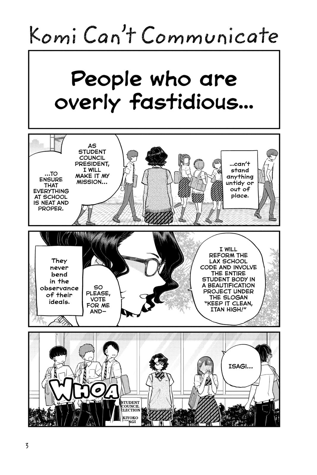 Komi Can’t Communicate Chapter 196 - Page 4