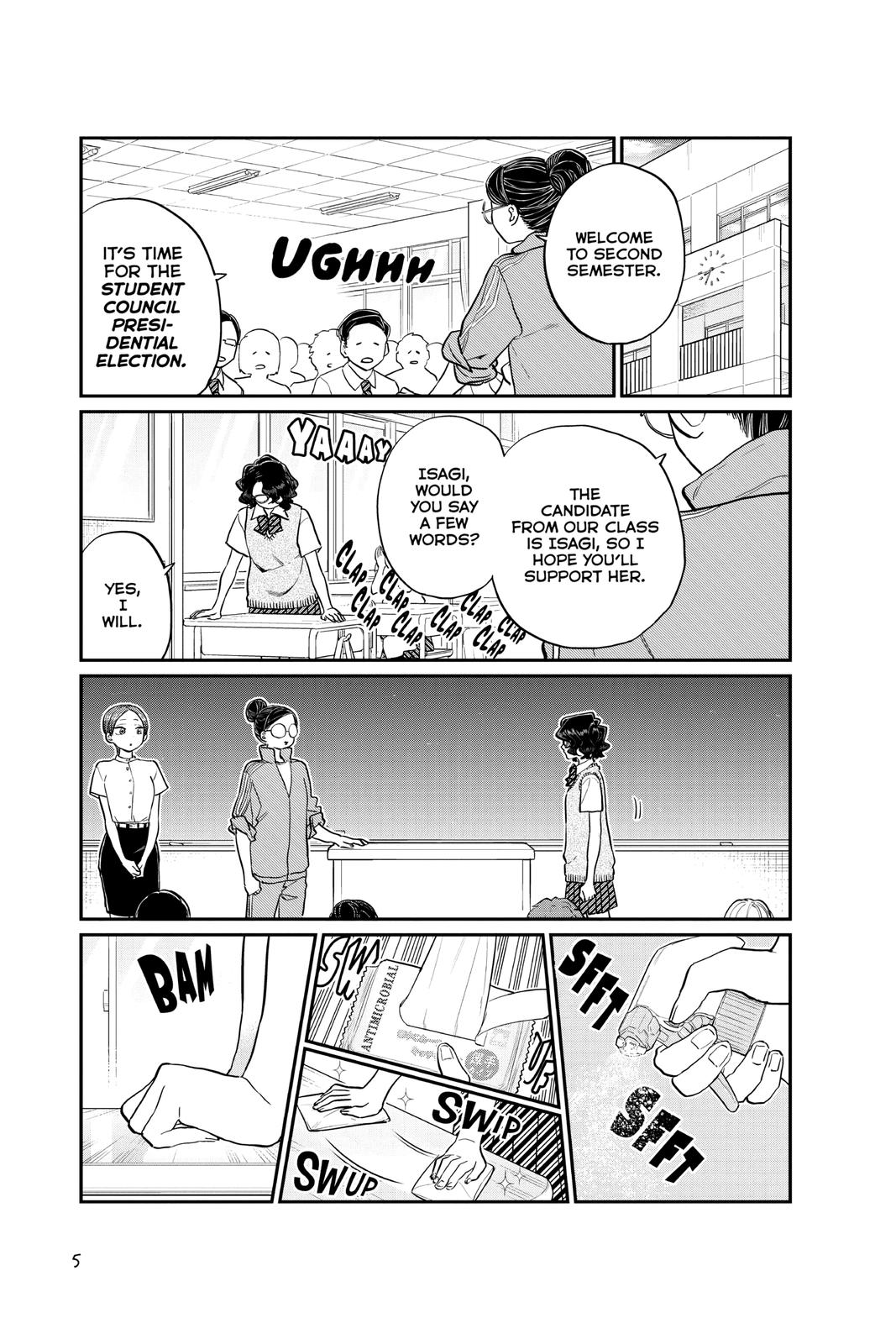 Komi Can’t Communicate Chapter 196 - Page 6