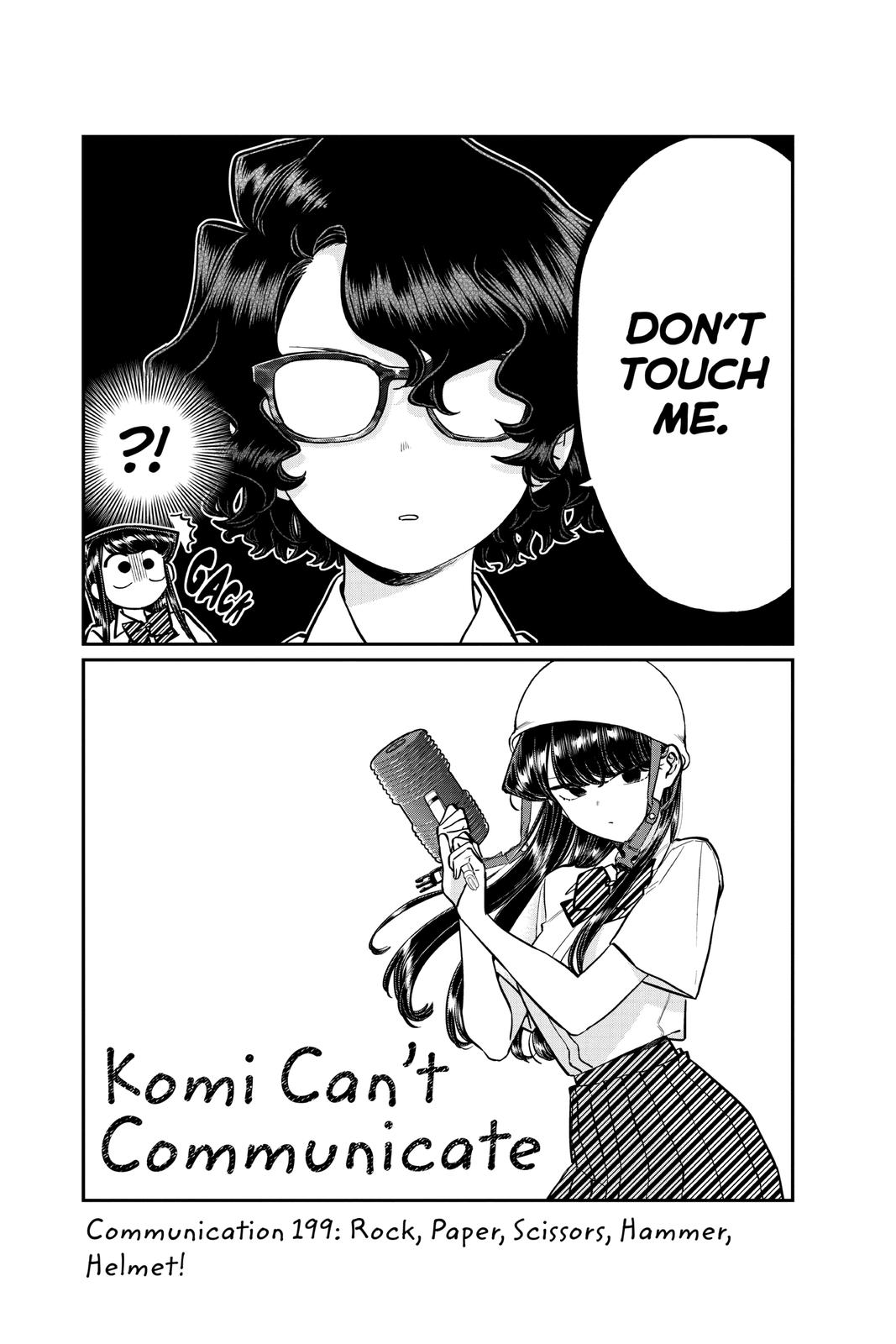Komi Can’t Communicate Chapter 199 - Page 3