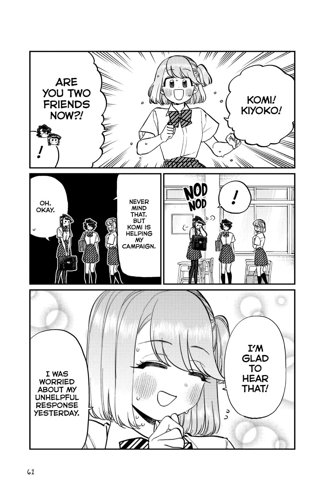 Komi Can’t Communicate Chapter 199 - Page 5