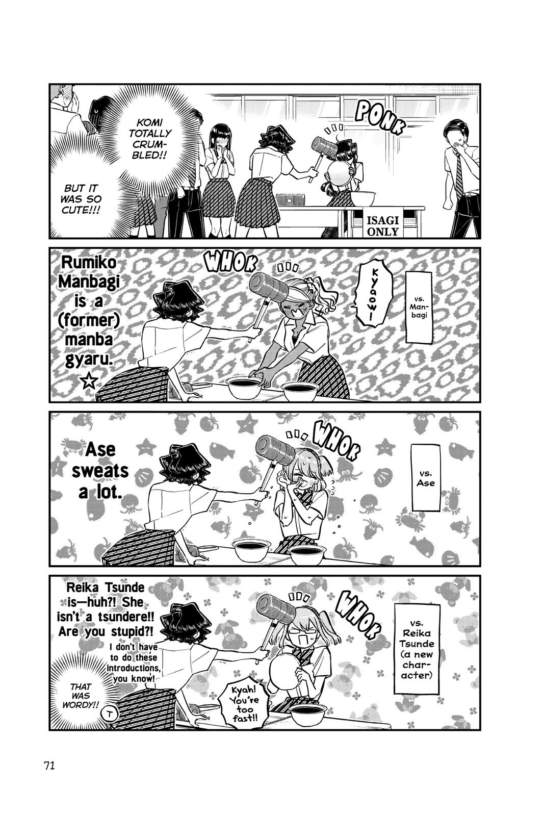 Komi Can’t Communicate Chapter 199 - Page 15
