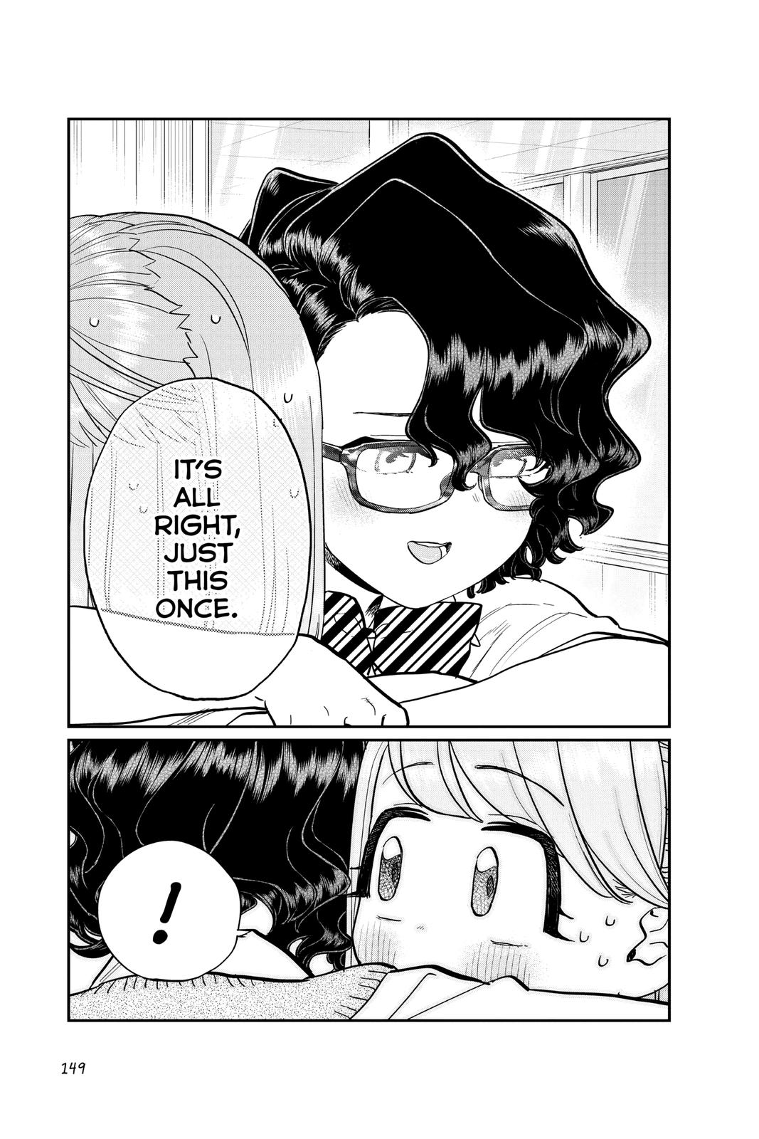 Komi Can’t Communicate Chapter 203 - Page 17