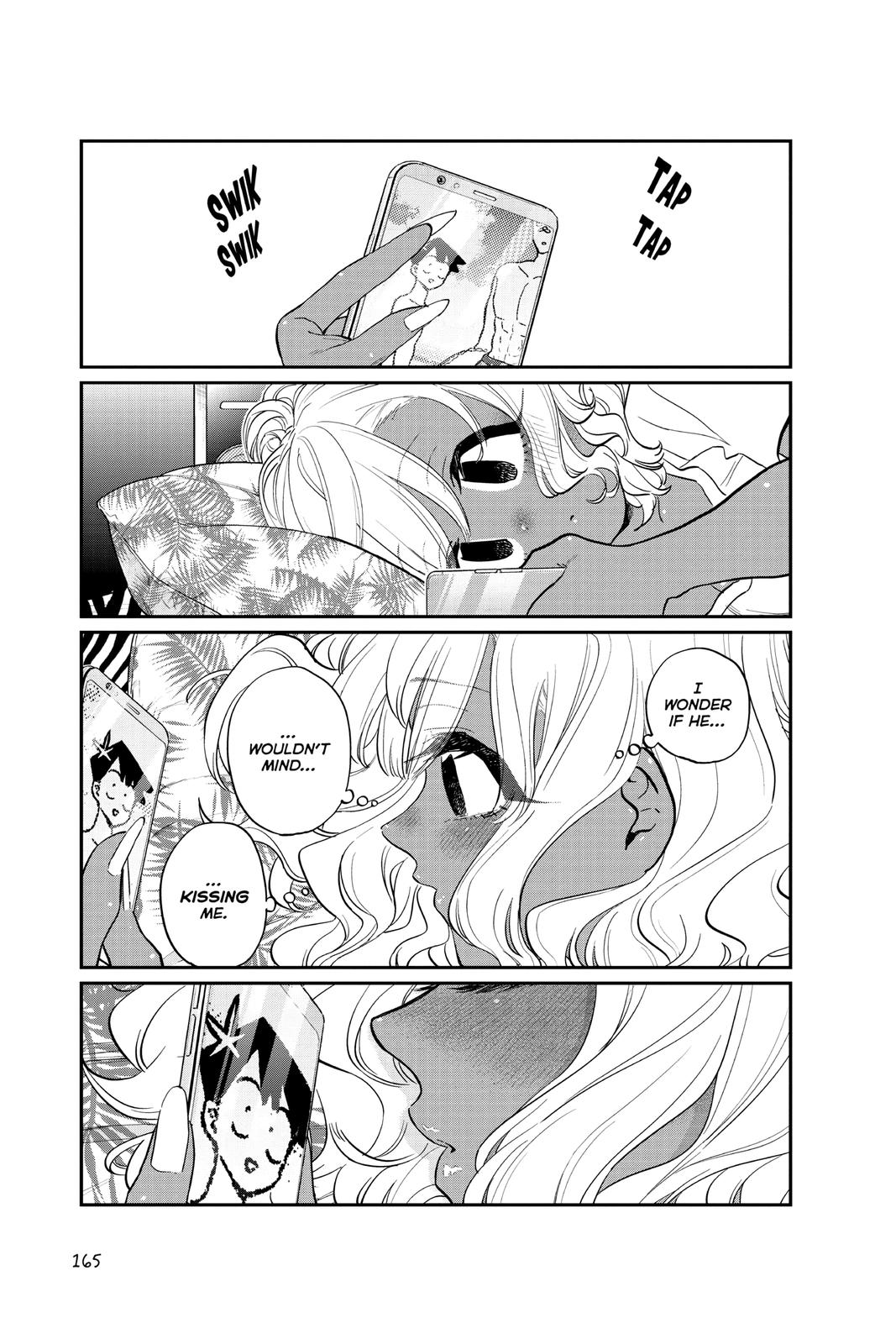 Komi Can’t Communicate Chapter 206 - Page 7