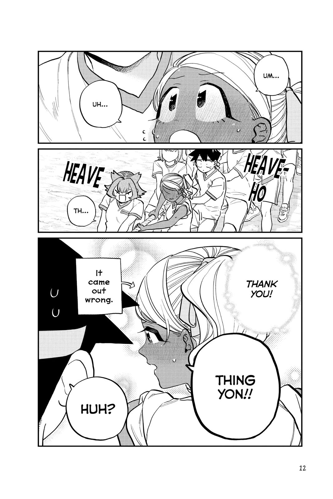 Komi Can’t Communicate Chapter 209 - Page 6