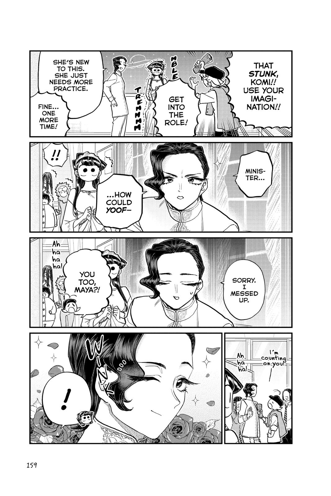 Komi Can’t Communicate Chapter 221 - Page 9