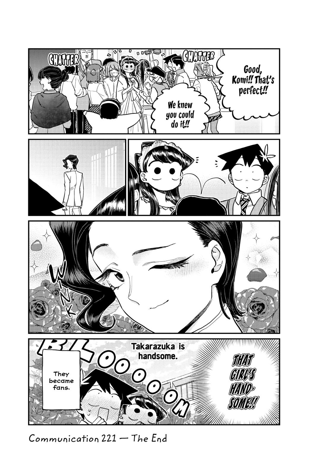 Komi Can’t Communicate Chapter 221 - Page 15