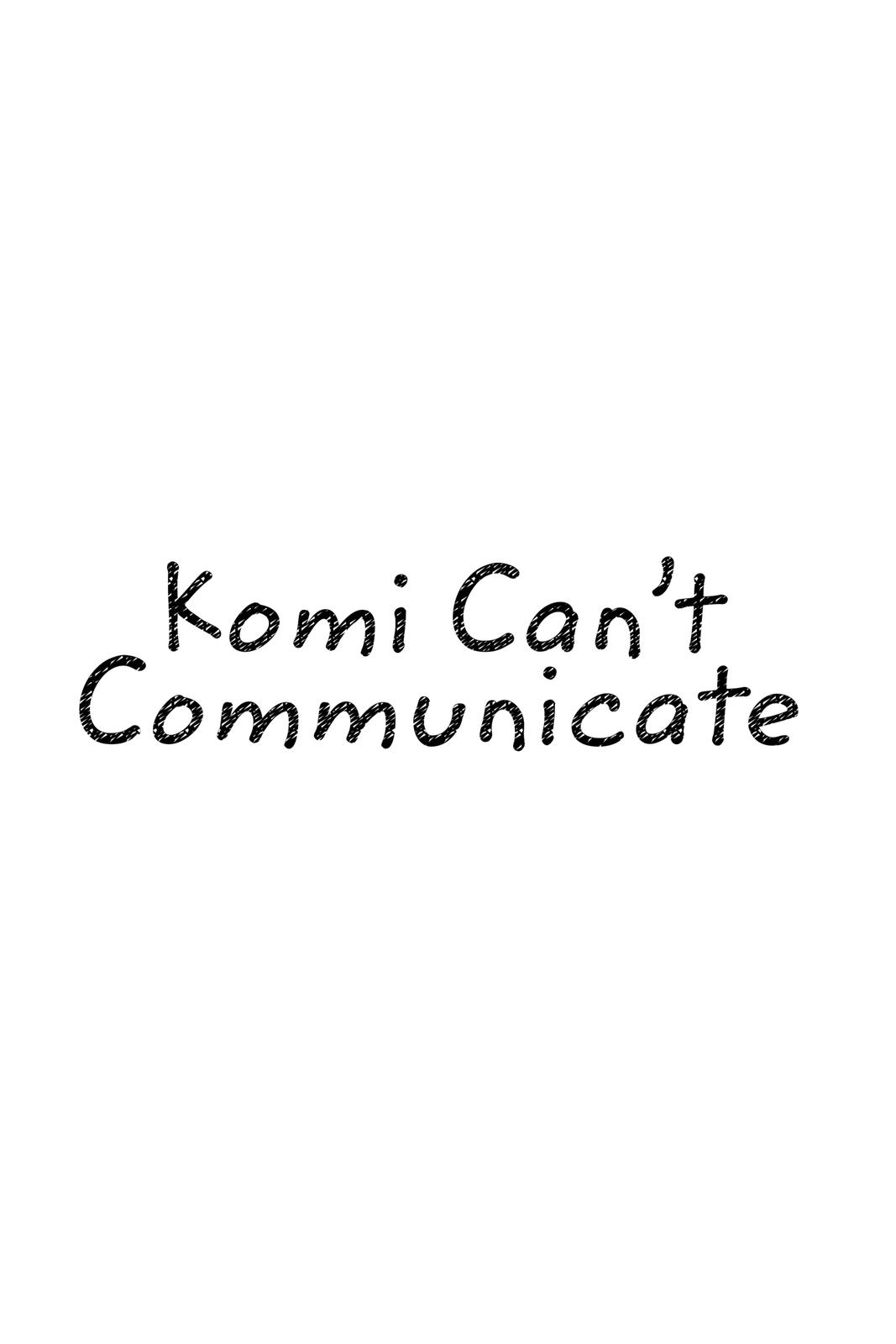 Komi Can’t Communicate Chapter 223 - Page 19