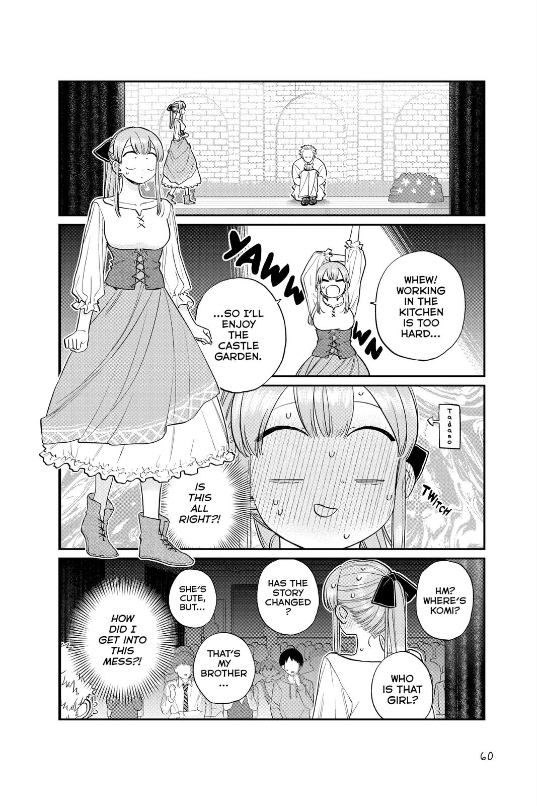 Komi Can’t Communicate Chapter 227 - Page 4