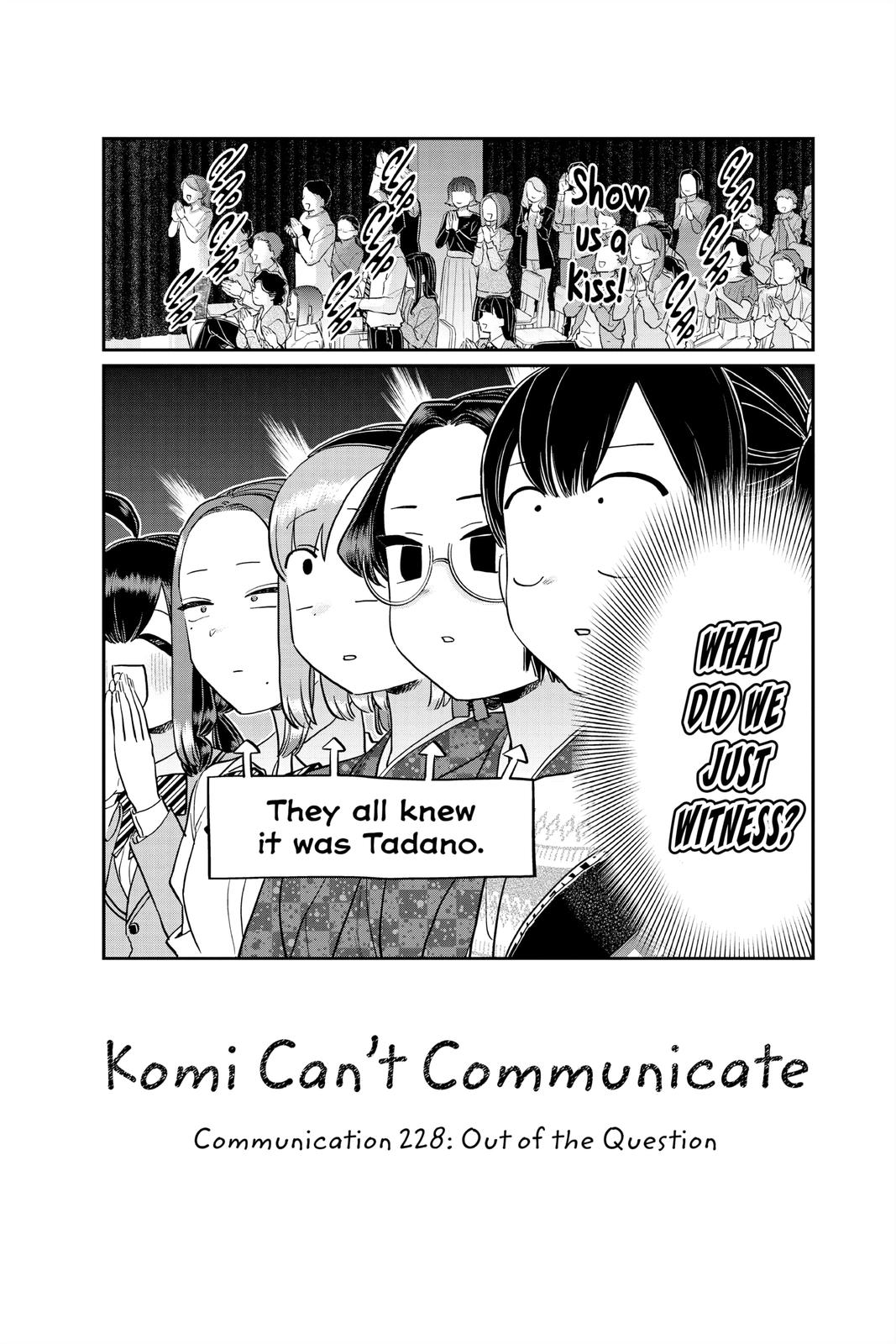 Komi Can’t Communicate Chapter 228 - Page 4