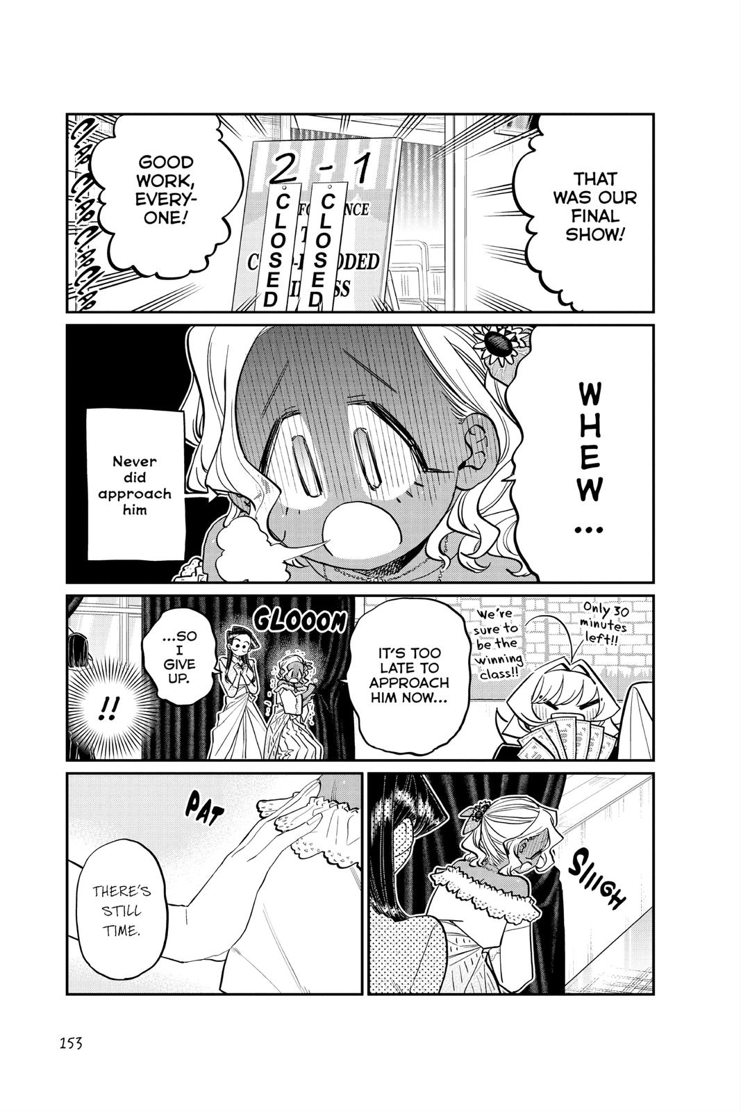 Komi Can’t Communicate Chapter 233 - Page 3