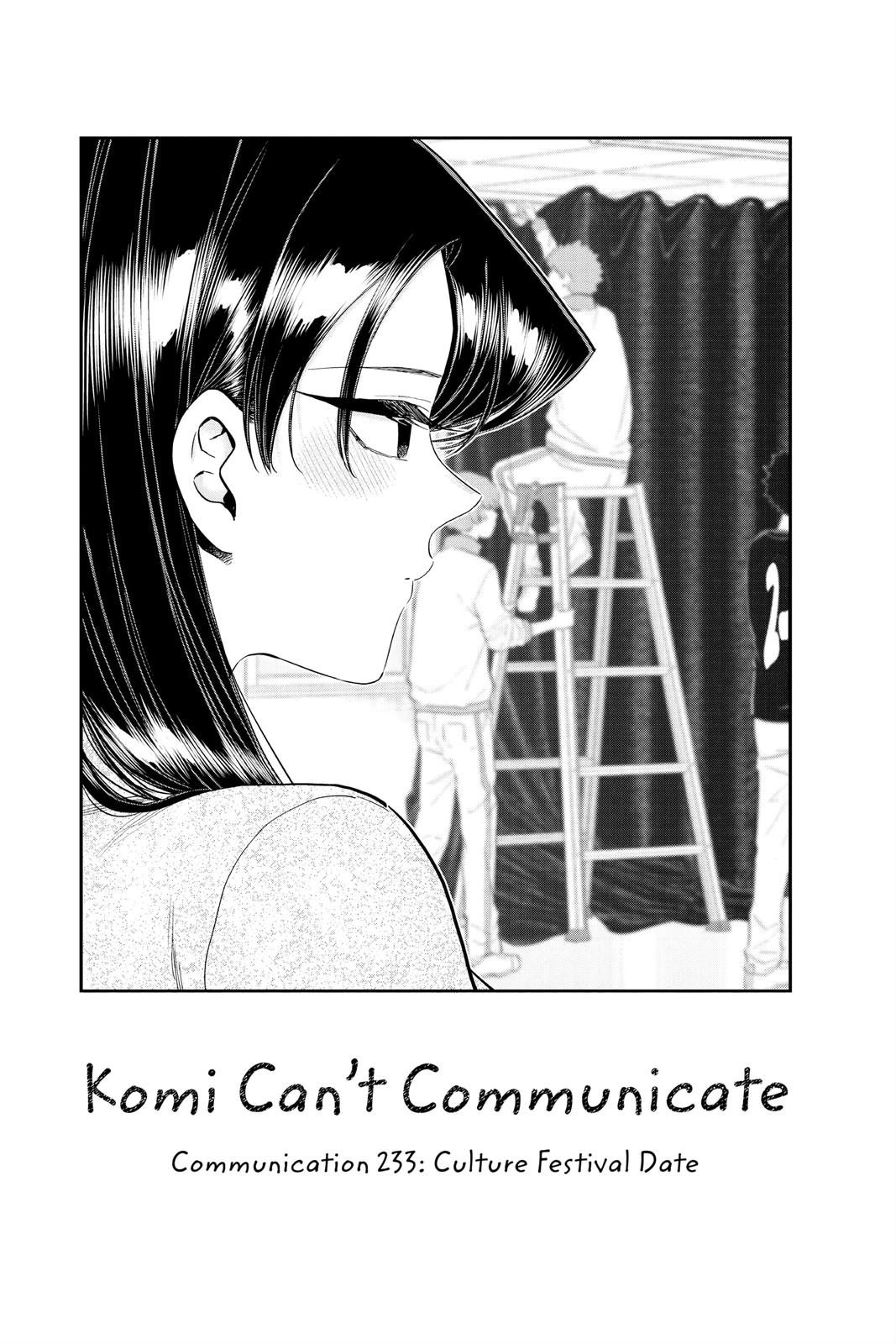 Komi Can’t Communicate Chapter 233 - Page 5