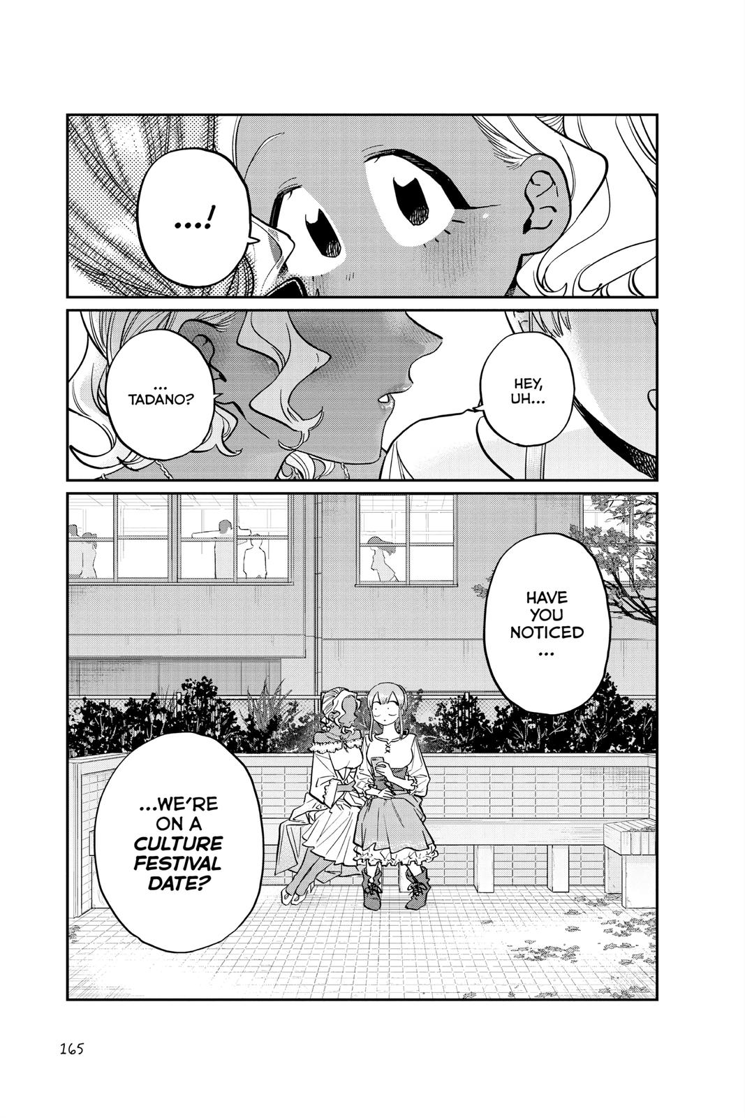 Komi Can’t Communicate Chapter 233 - Page 15