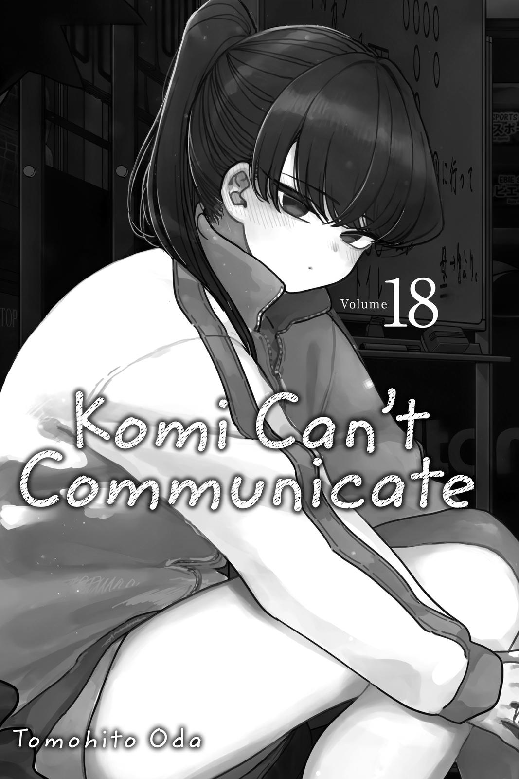 Komi Can’t Communicate Chapter 235 - Page 2