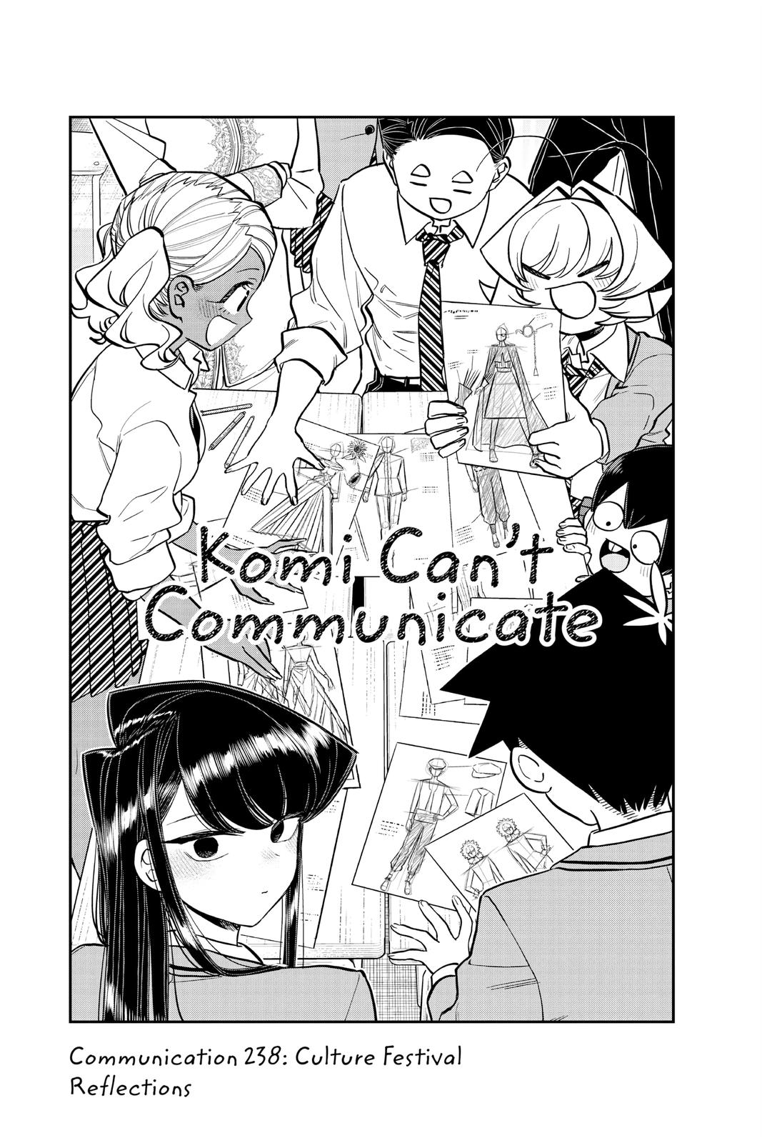 Komi Can’t Communicate Chapter 238 - Page 1
