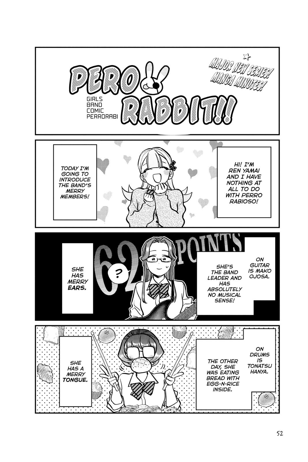 Komi Can’t Communicate Chapter 238 - Page 14