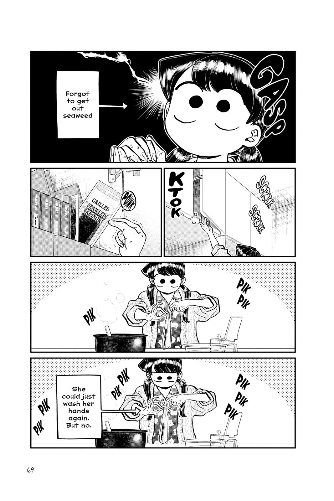 Komi Can’t Communicate Chapter 239 - Page 13