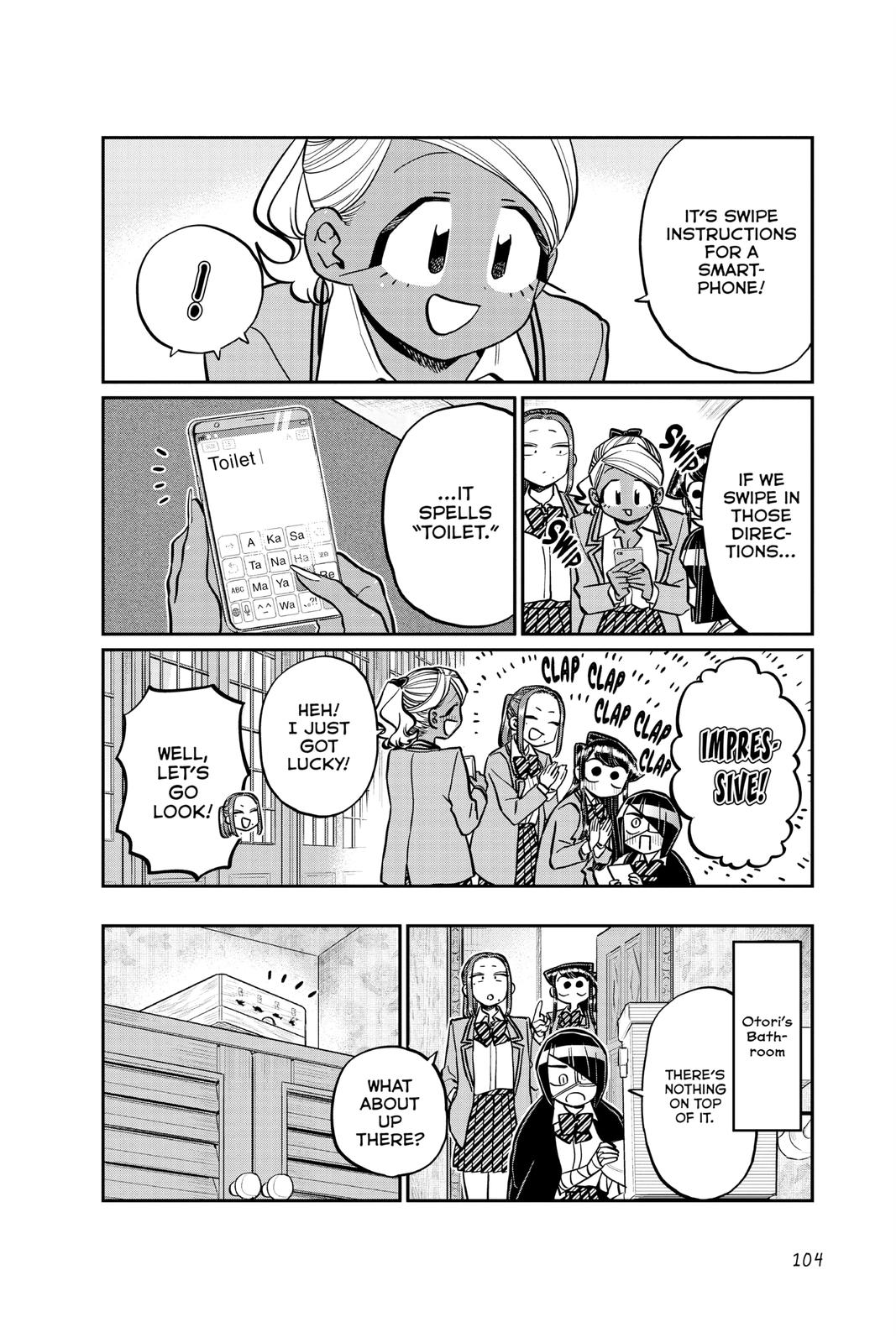 Komi Can’t Communicate Chapter 241 - Page 12