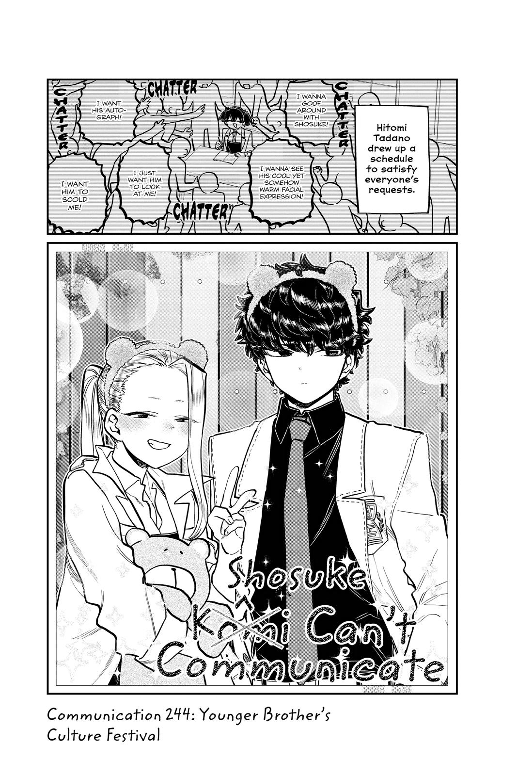 Komi Can’t Communicate Chapter 244 - Page 5