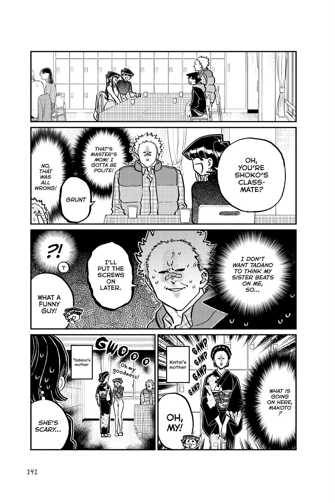 Komi Can’t Communicate Chapter 244 - Page 15