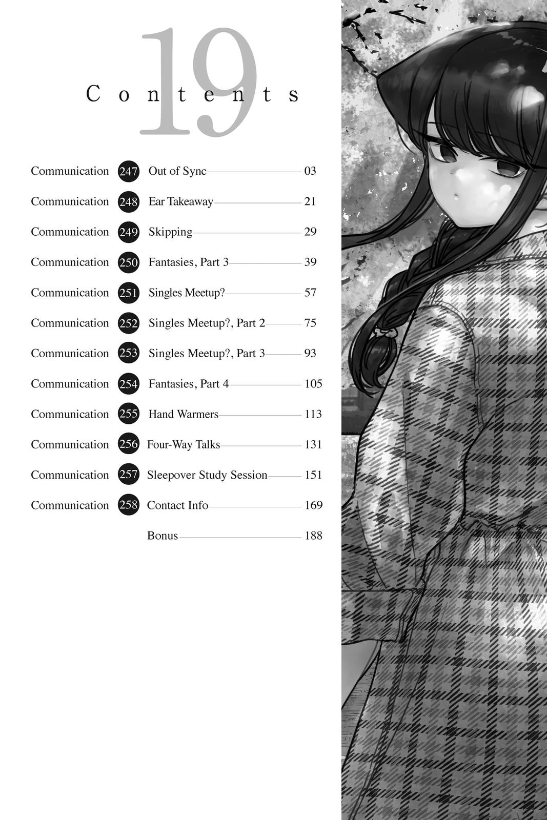 Komi Can’t Communicate Chapter 247 - Page 3