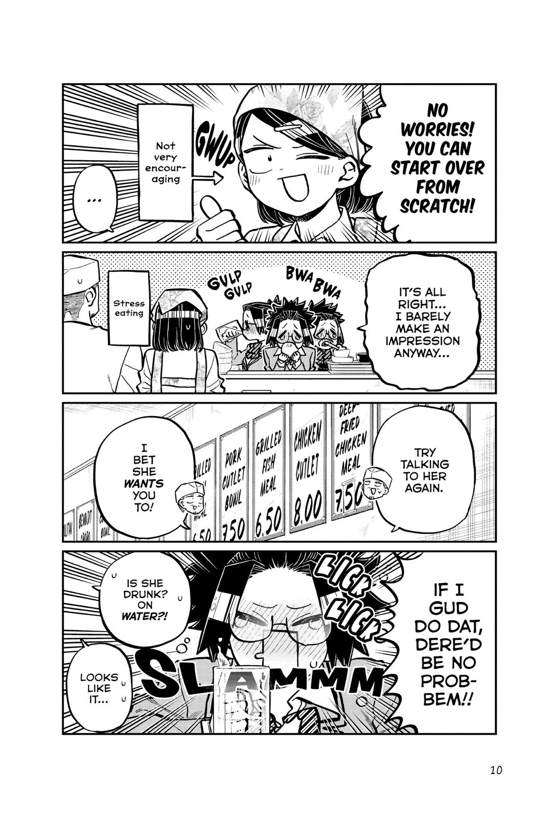 Komi Can’t Communicate Chapter 247 - Page 11