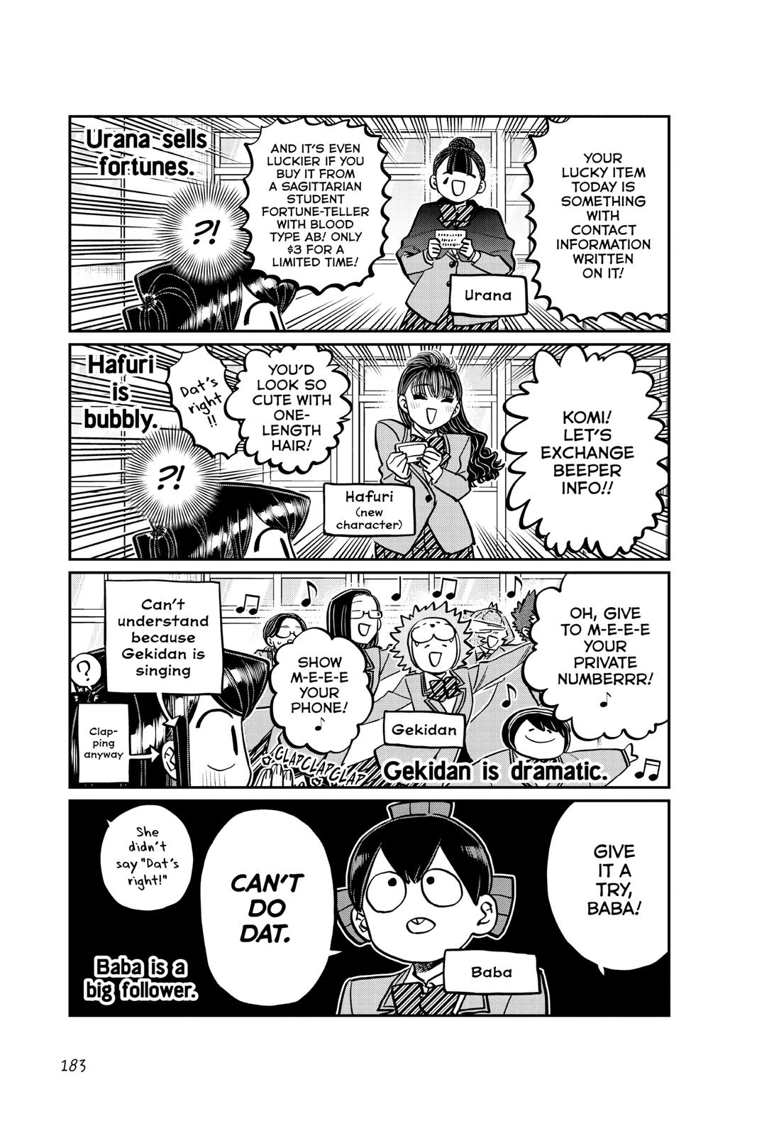 Komi Can’t Communicate Chapter 258 - Page 15